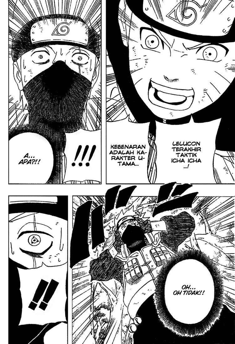 Read Naruto ID Manga Online
