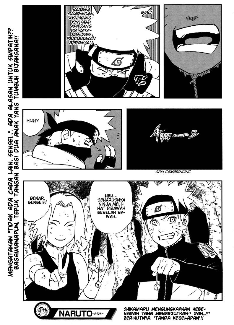 Read Naruto ID Manga Online