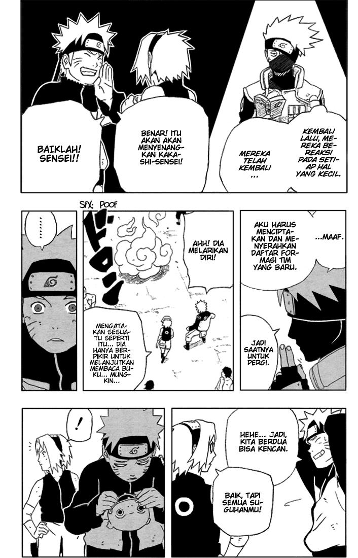 Read Naruto ID Manga Online