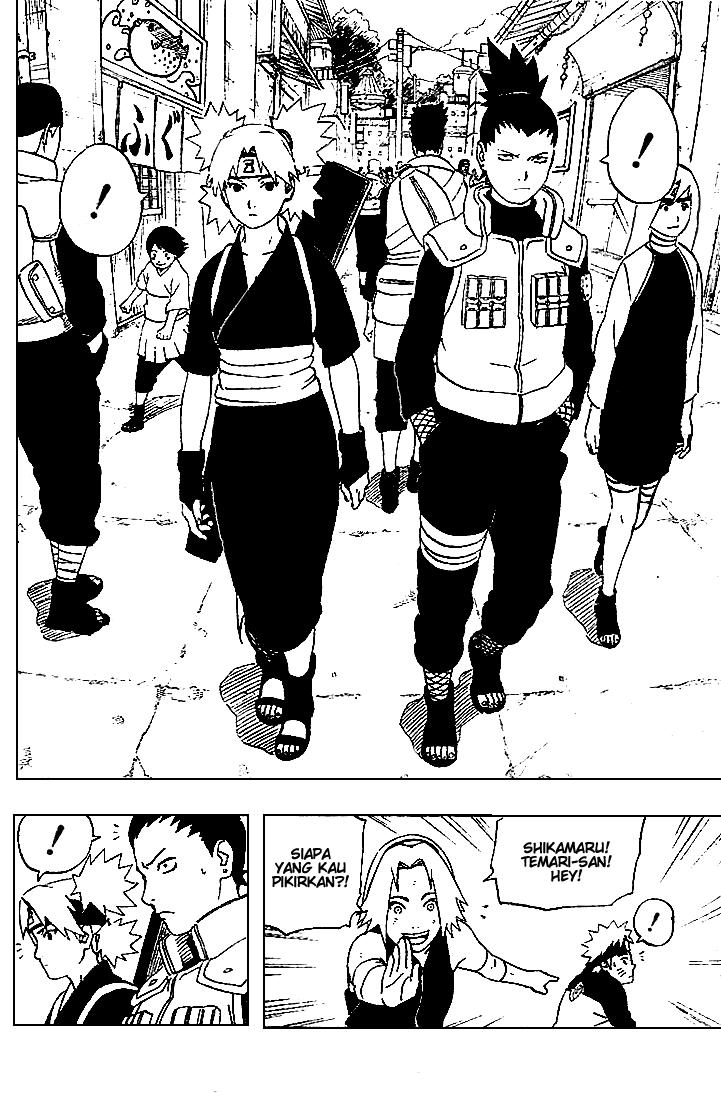 Read Naruto ID Manga Online