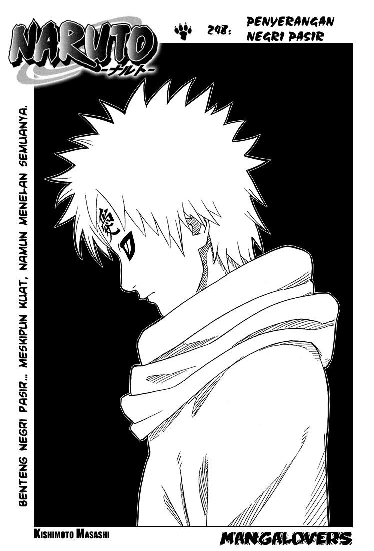 Read Naruto ID Manga Online