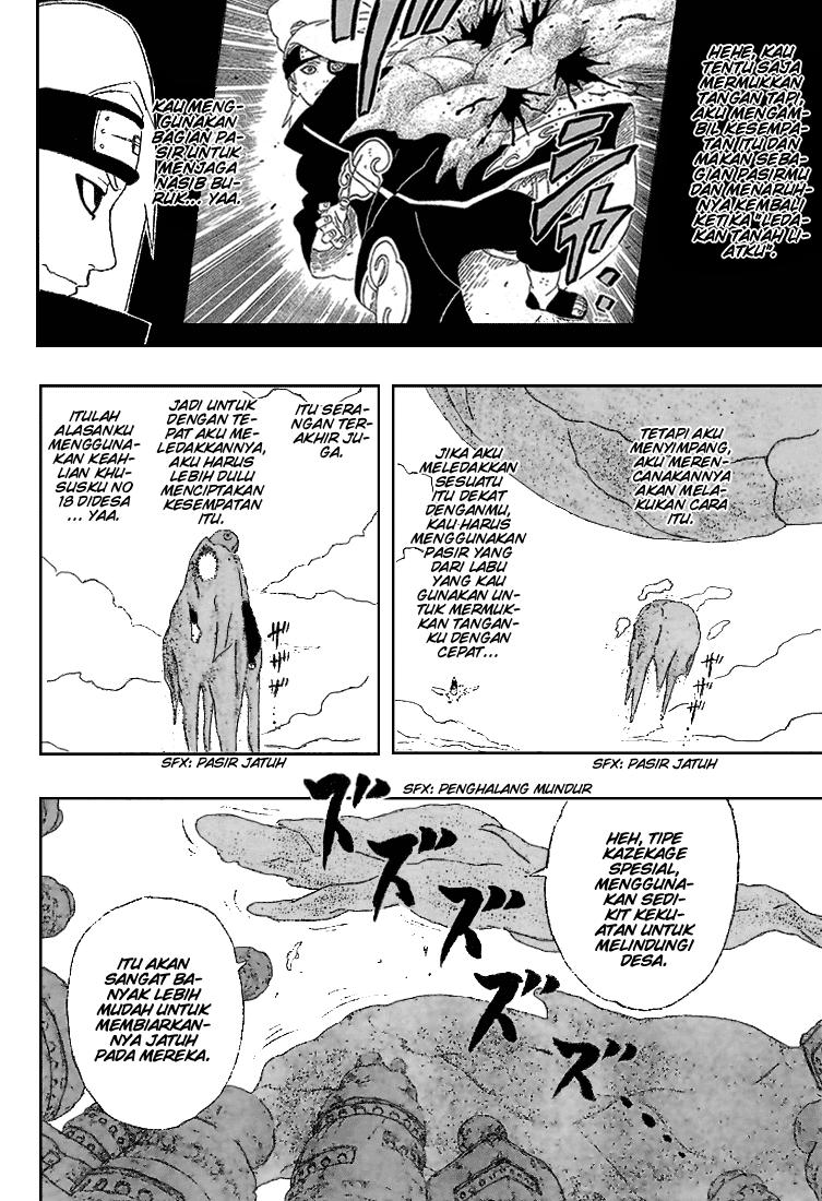 Read Naruto ID Manga Online