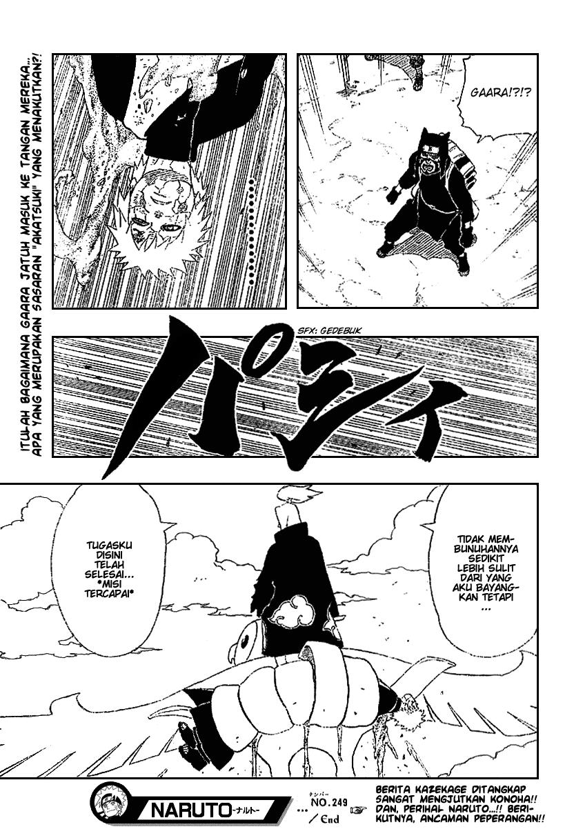 Read Naruto ID Manga Online