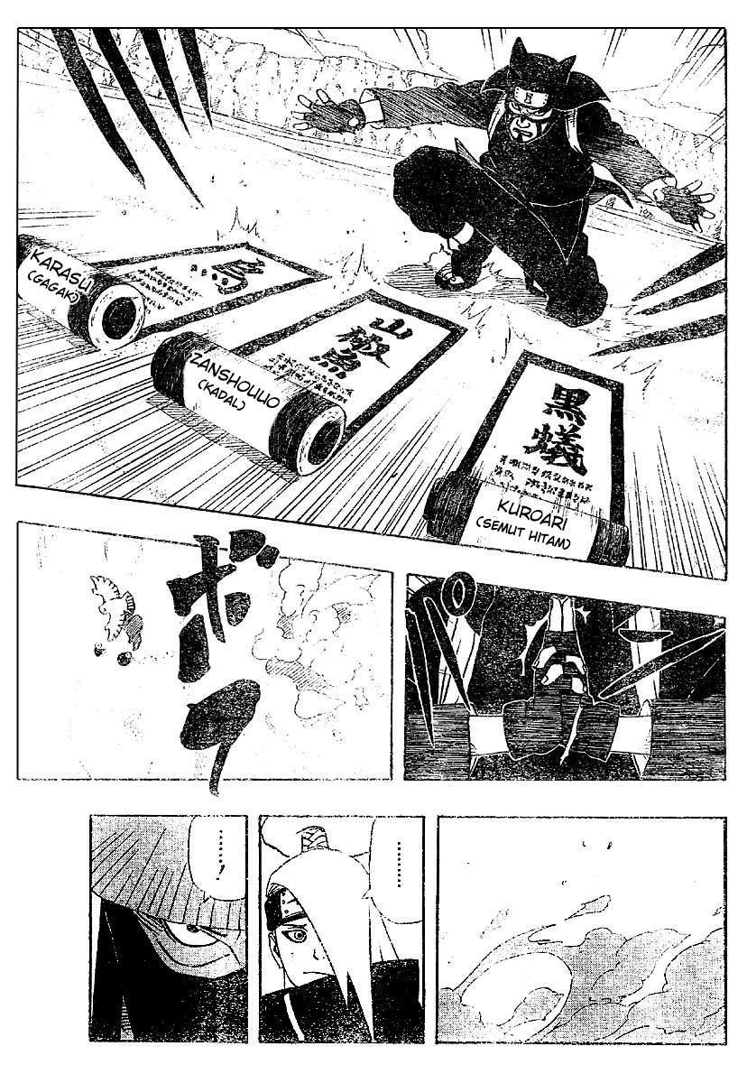 Read Naruto ID Manga Online