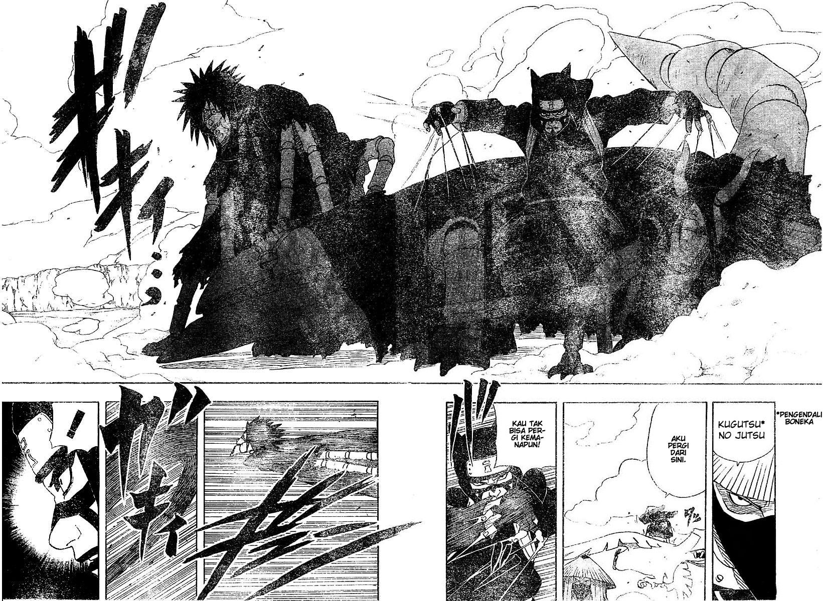 Read Naruto ID Manga Online