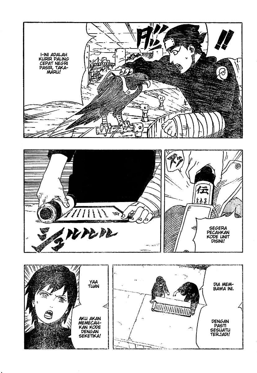 Read Naruto ID Manga Online