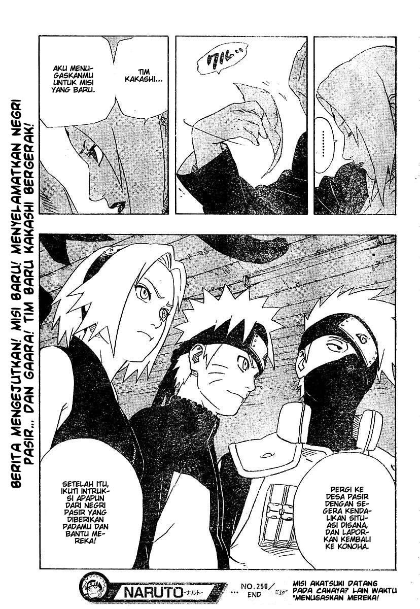 Read Naruto ID Manga Online