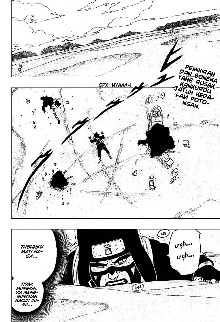 Read Naruto ID Manga Online