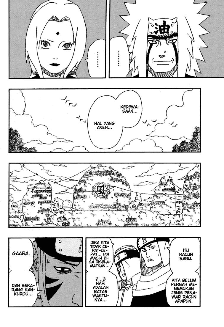 Read Naruto ID Manga Online