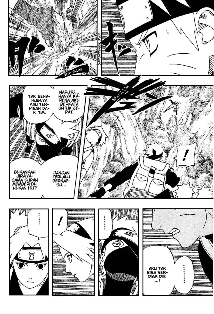 Read Naruto ID Manga Online