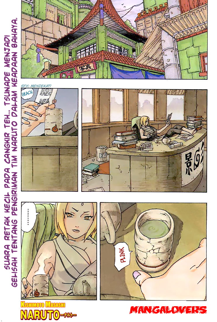 Read Naruto ID Manga Online