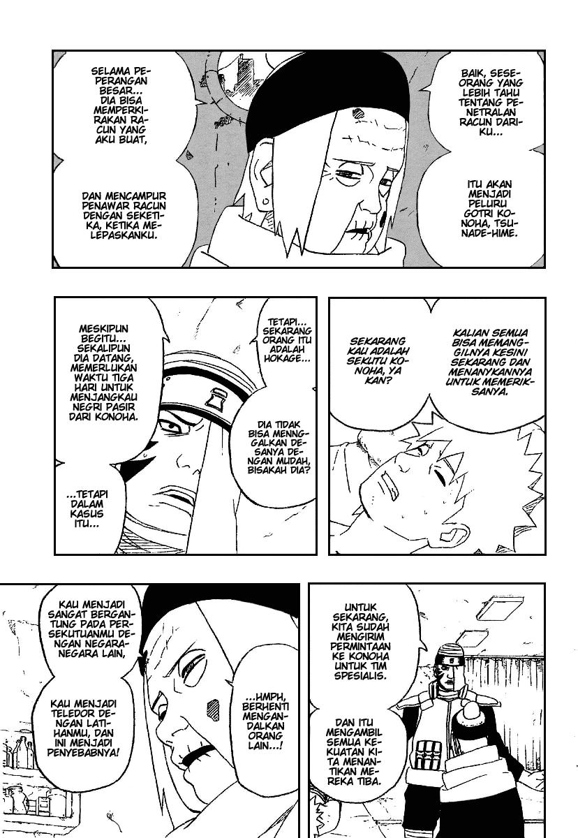 Read Naruto ID Manga Online