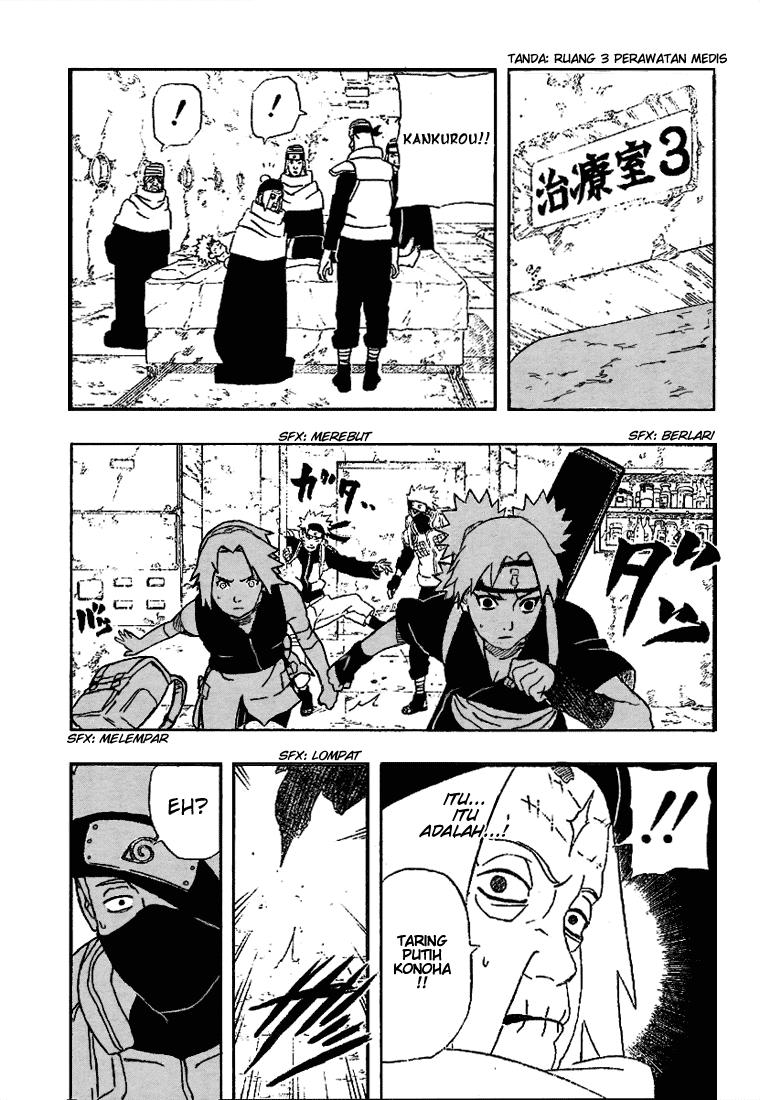 Read Naruto ID Manga Online