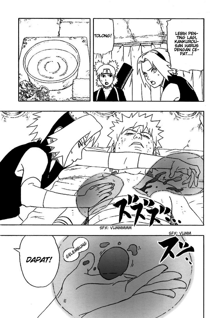 Read Naruto ID Manga Online
