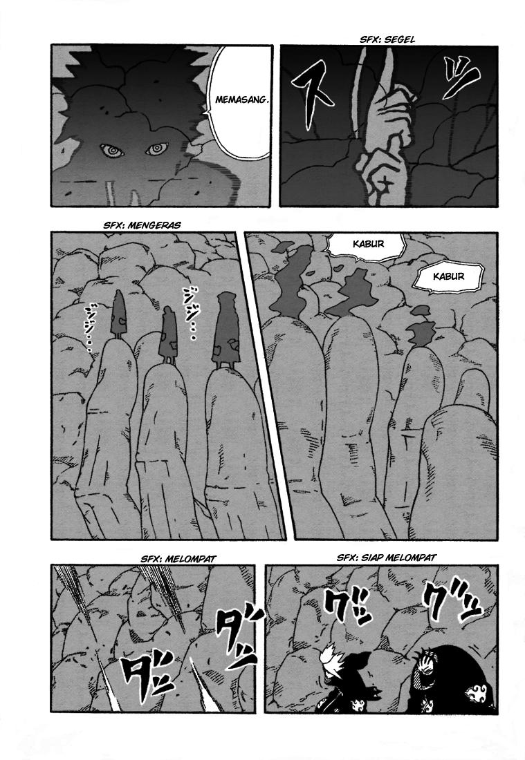 Read Naruto ID Manga Online