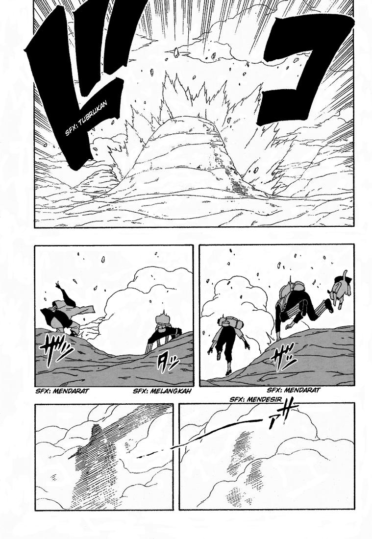 Read Naruto ID Manga Online