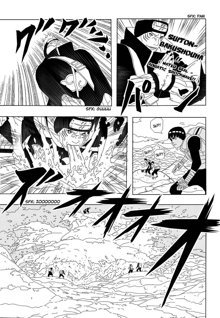 Read Naruto ID Manga Online