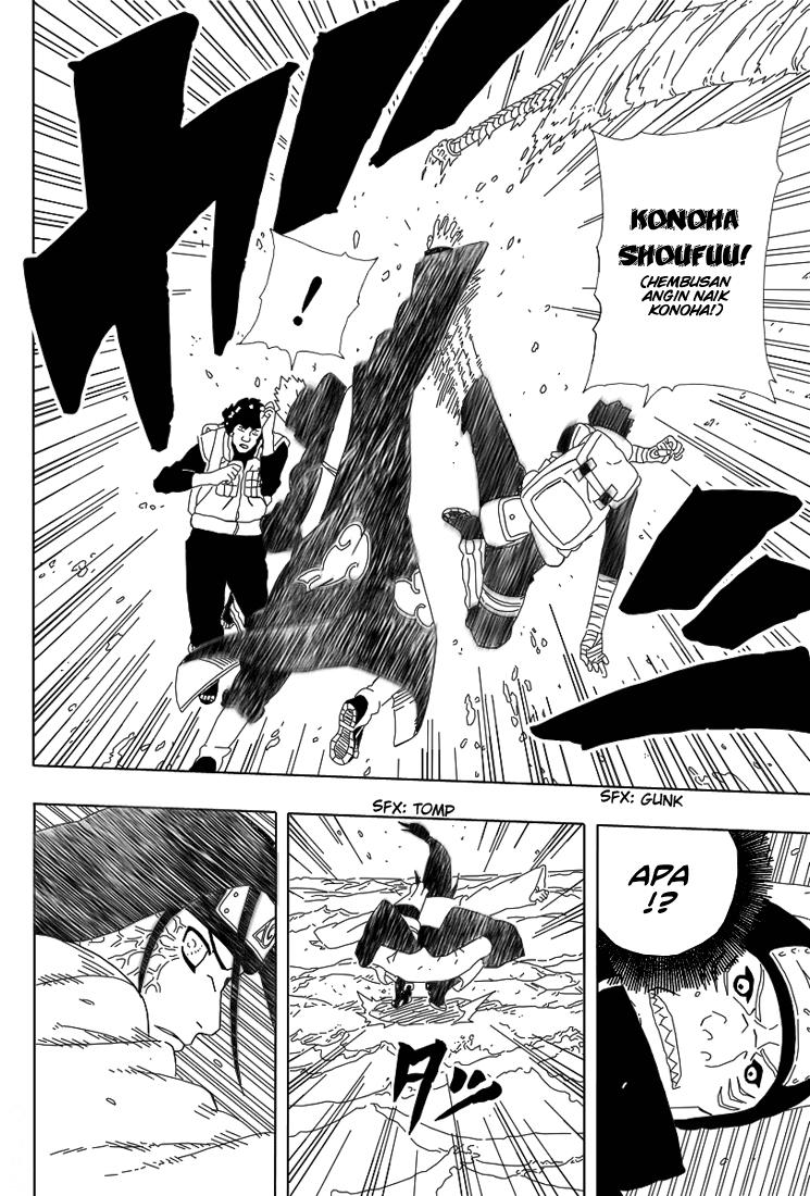 Read Naruto ID Manga Online