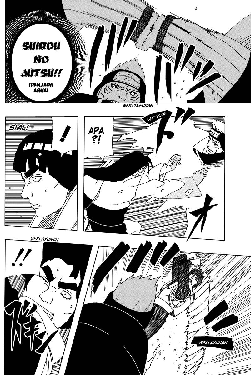 Read Naruto ID Manga Online