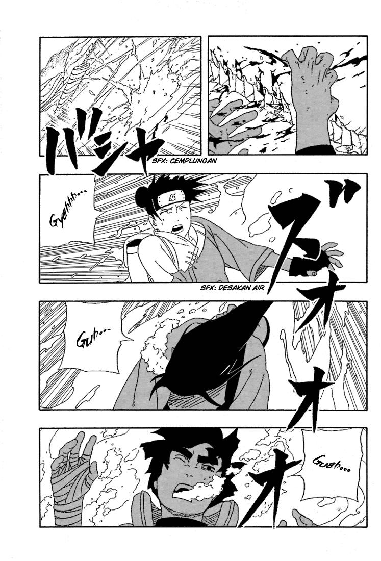 Read Naruto ID Manga Online