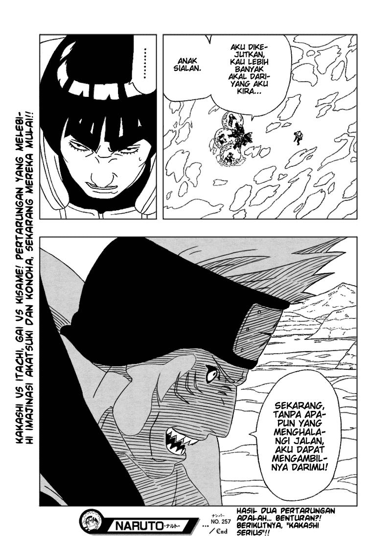Read Naruto ID Manga Online