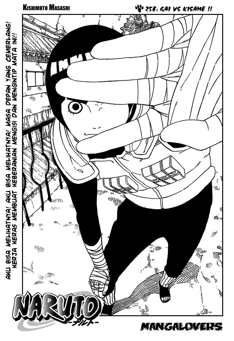 Read Naruto ID Manga Online