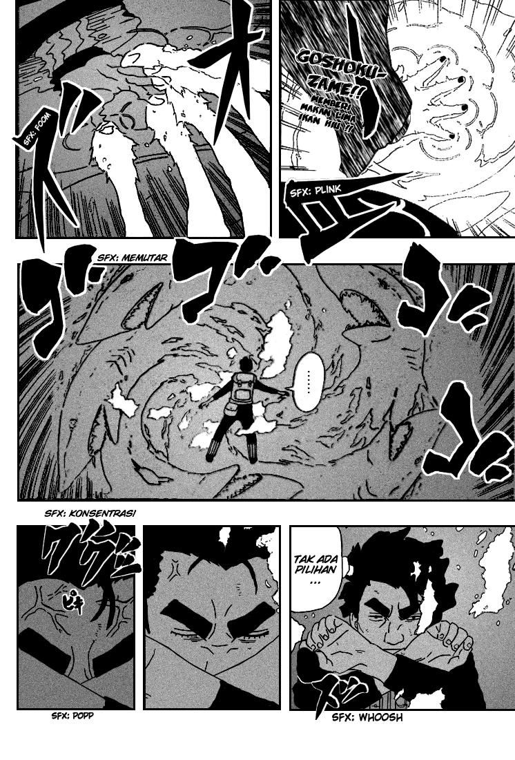Read Naruto ID Manga Online