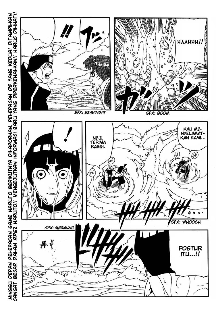 Read Naruto ID Manga Online