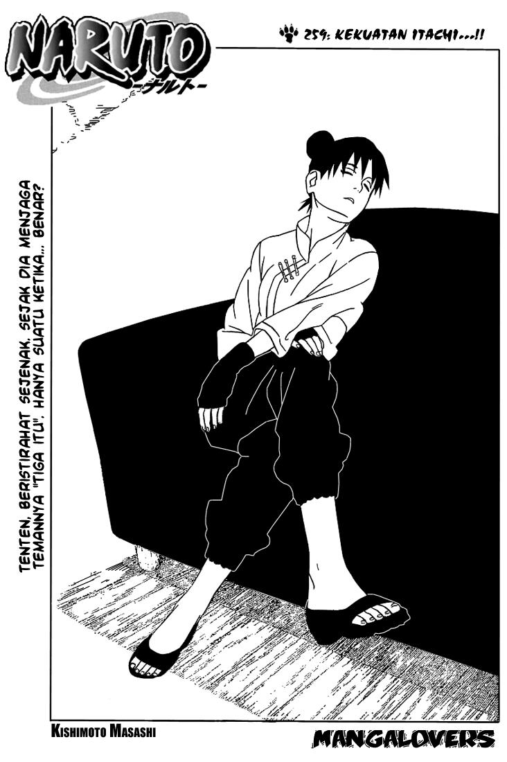 Read Naruto ID Manga Online