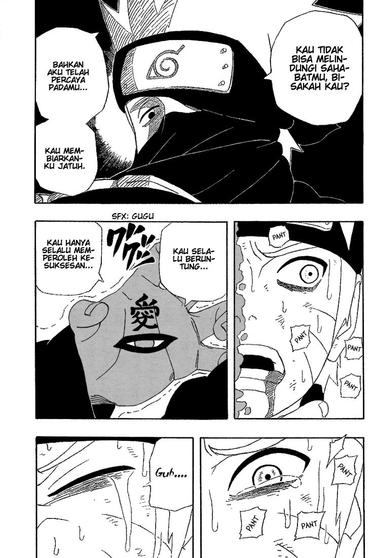 Read Naruto ID Manga Online