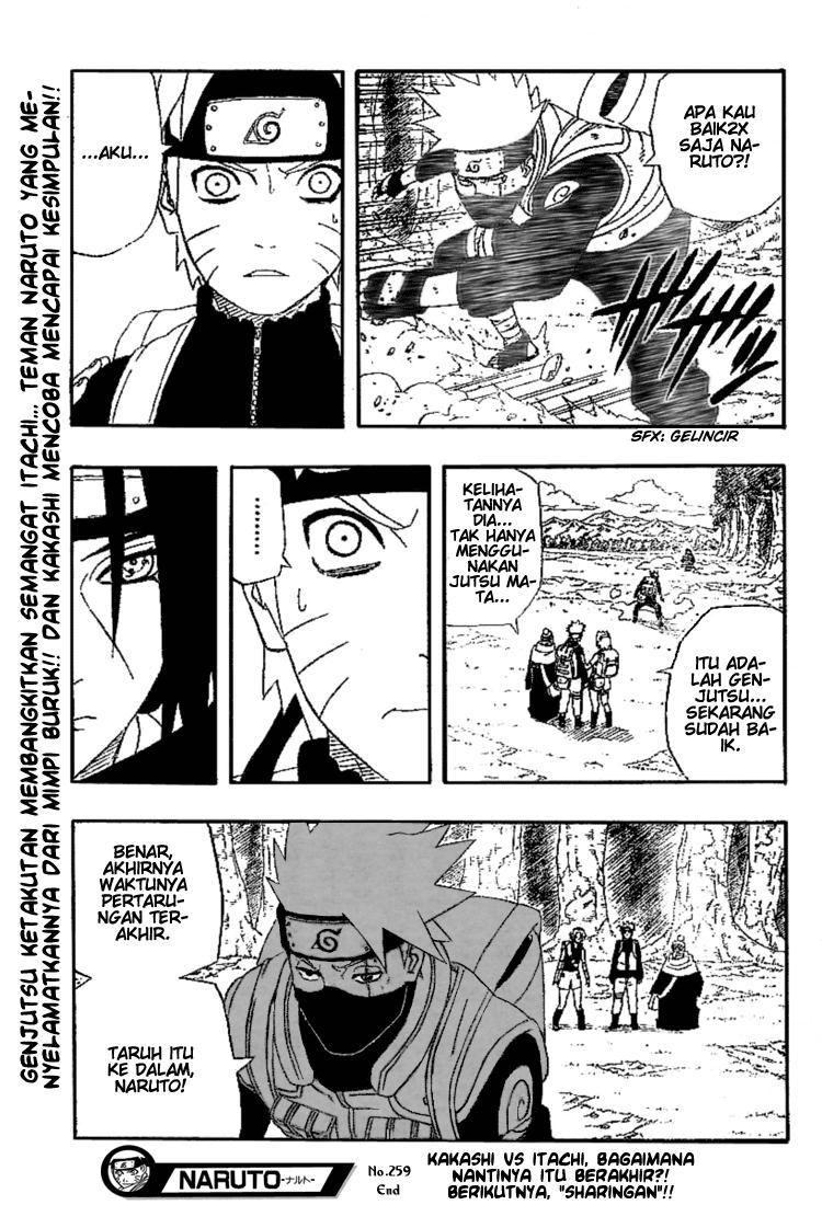 Read Naruto ID Manga Online