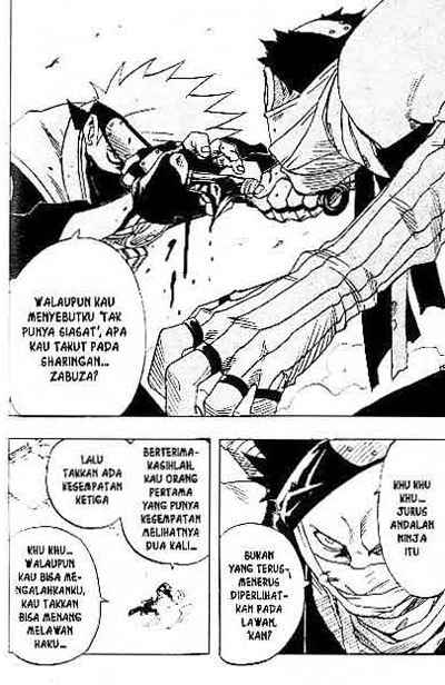Read Naruto ID Manga Online