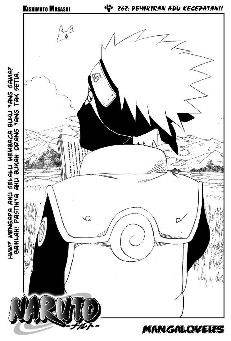 Read Naruto ID Manga Online
