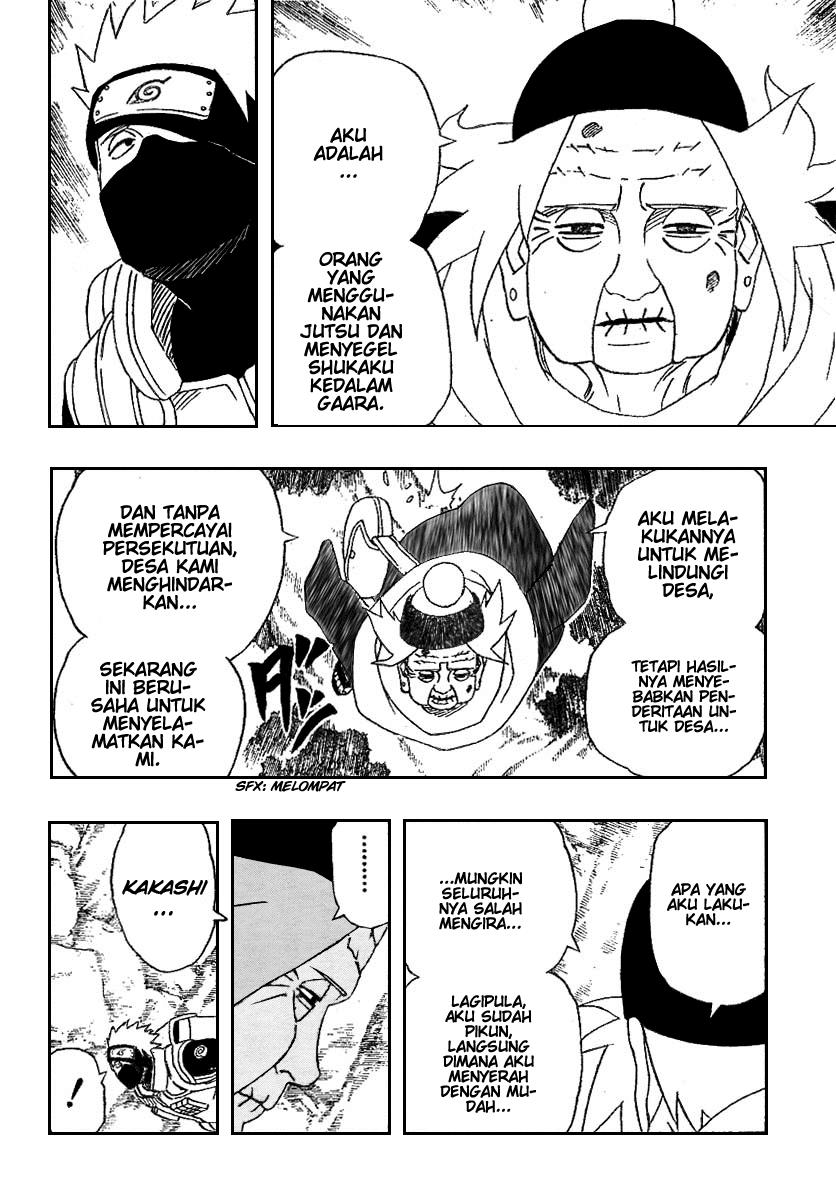 Read Naruto ID Manga Online