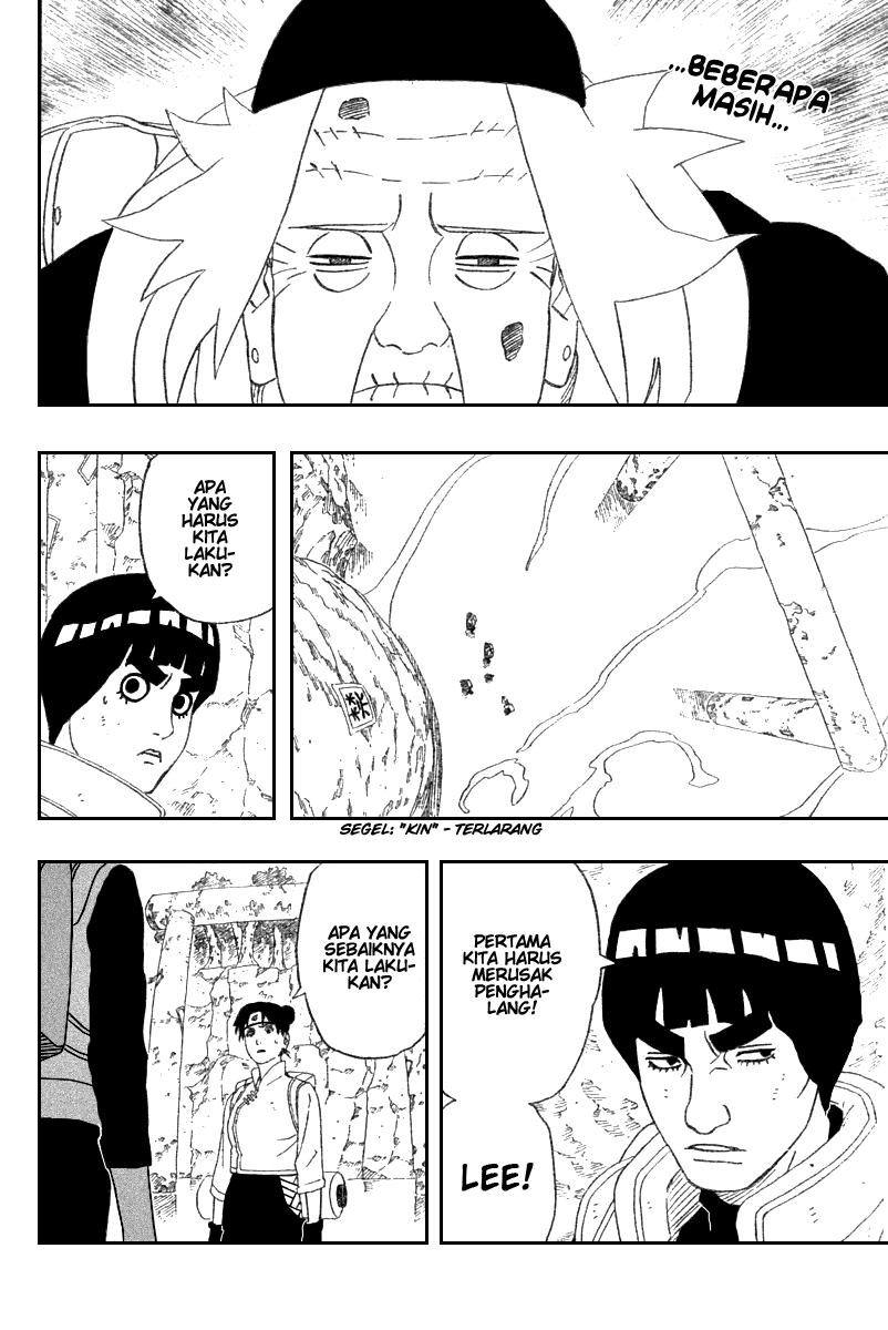 Read Naruto ID Manga Online
