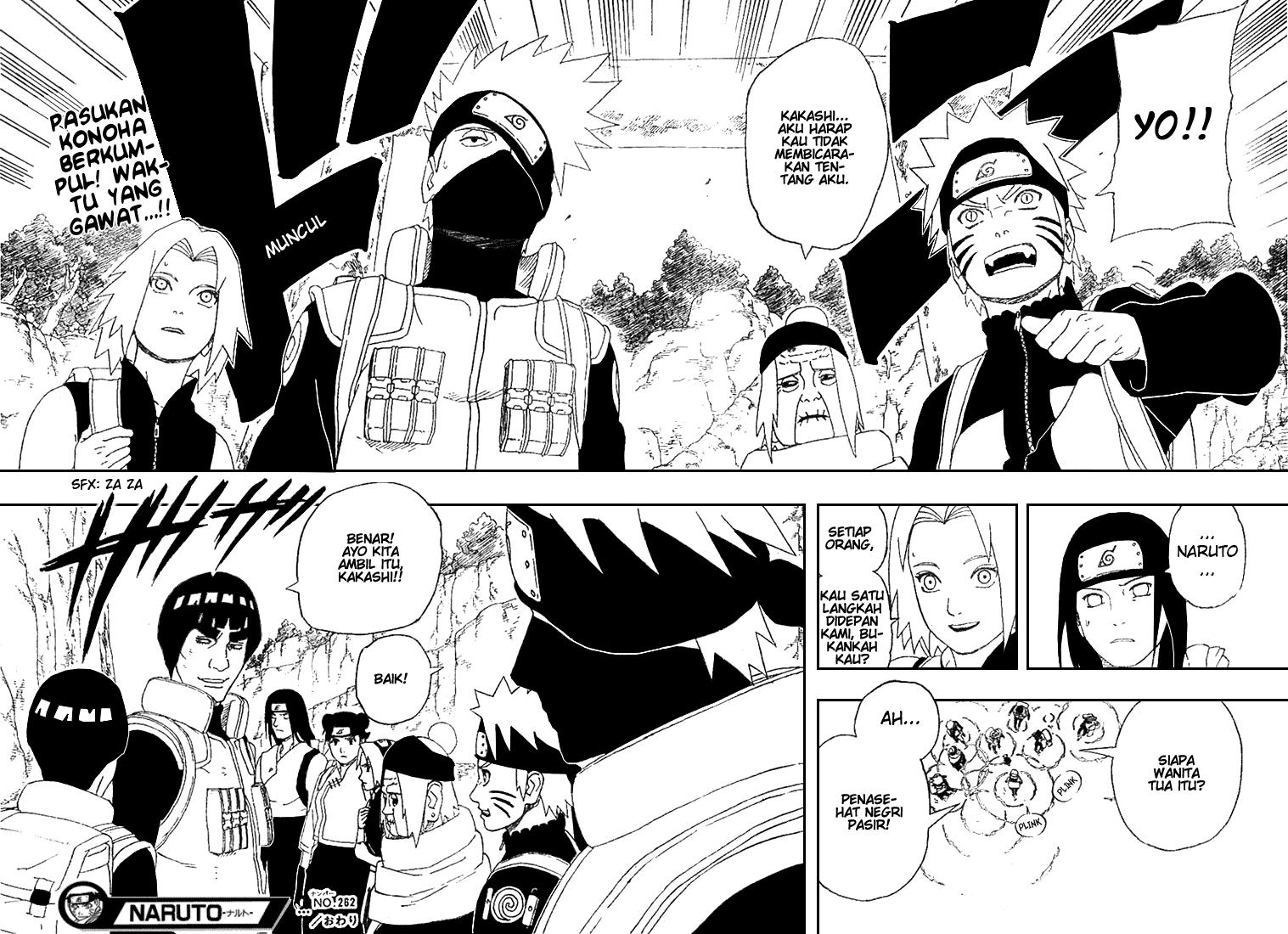 Read Naruto ID Manga Online