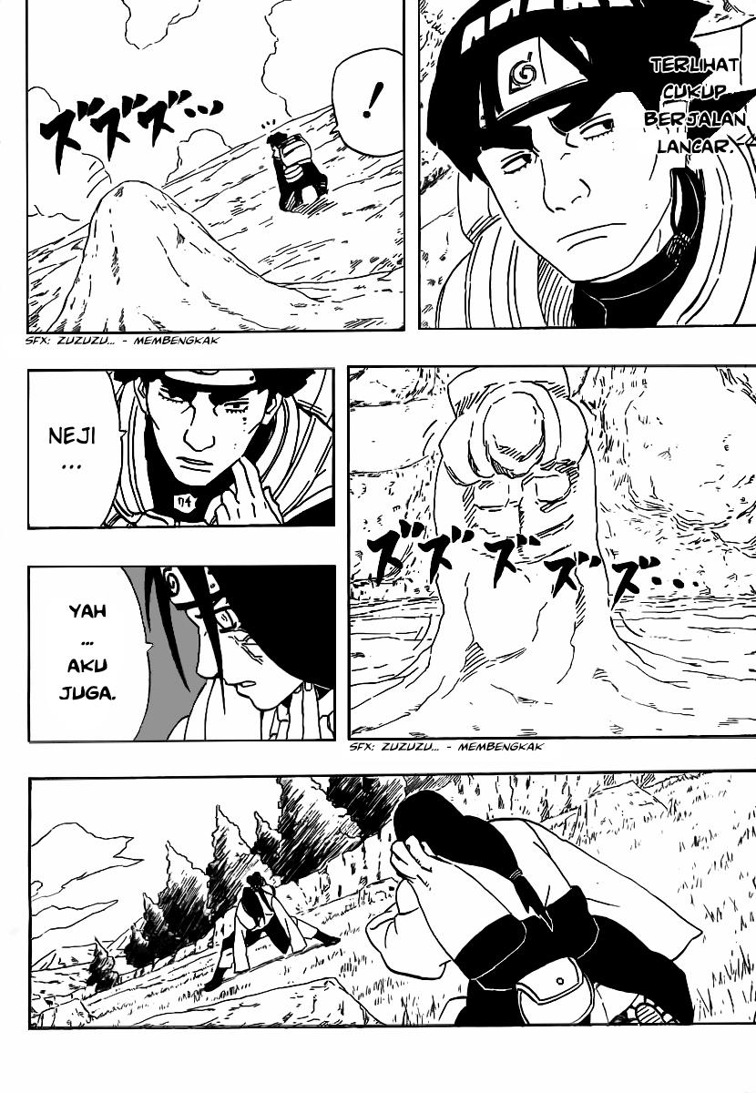 Read Naruto ID Manga Online