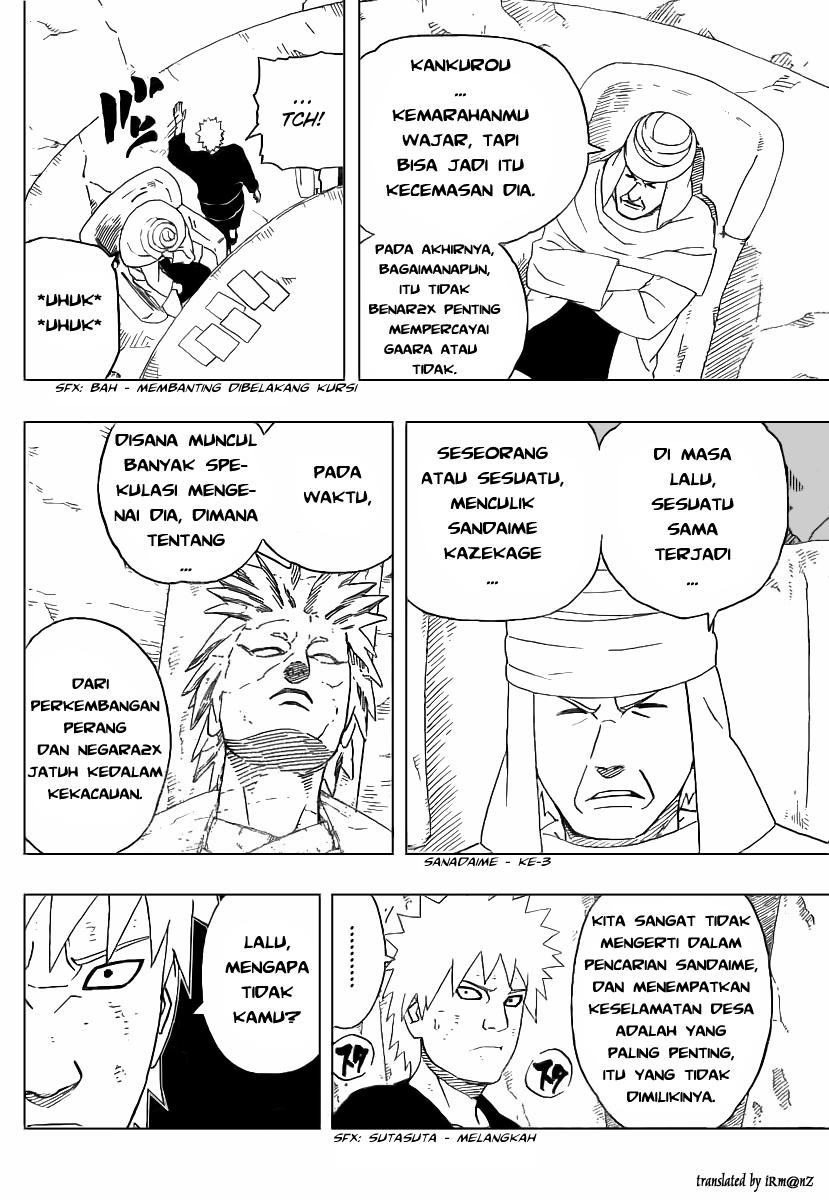 Read Naruto ID Manga Online