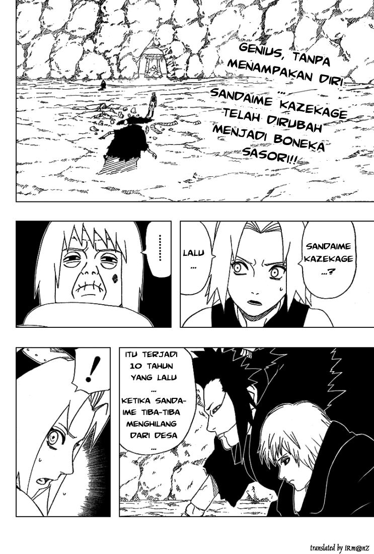 Read Naruto ID Manga Online