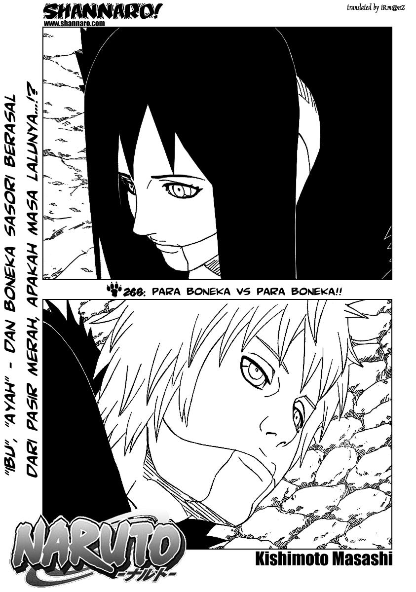 Read Naruto ID Manga Online