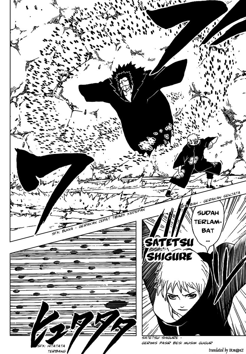 Read Naruto ID Manga Online