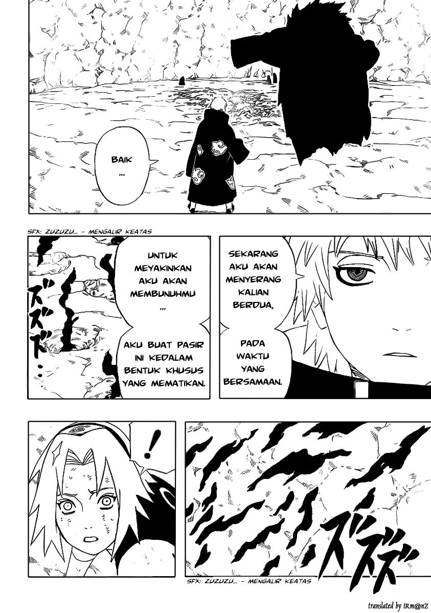 Read Naruto ID Manga Online