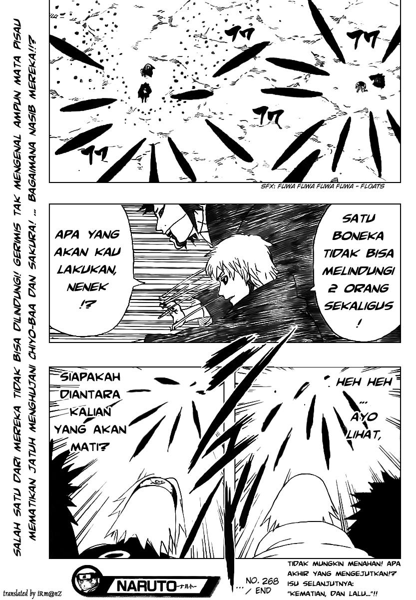 Read Naruto ID Manga Online