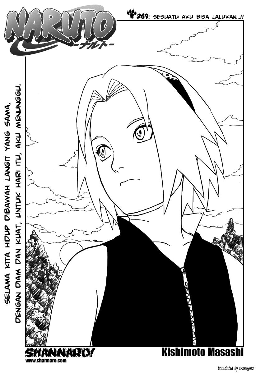 Read Naruto ID Manga Online