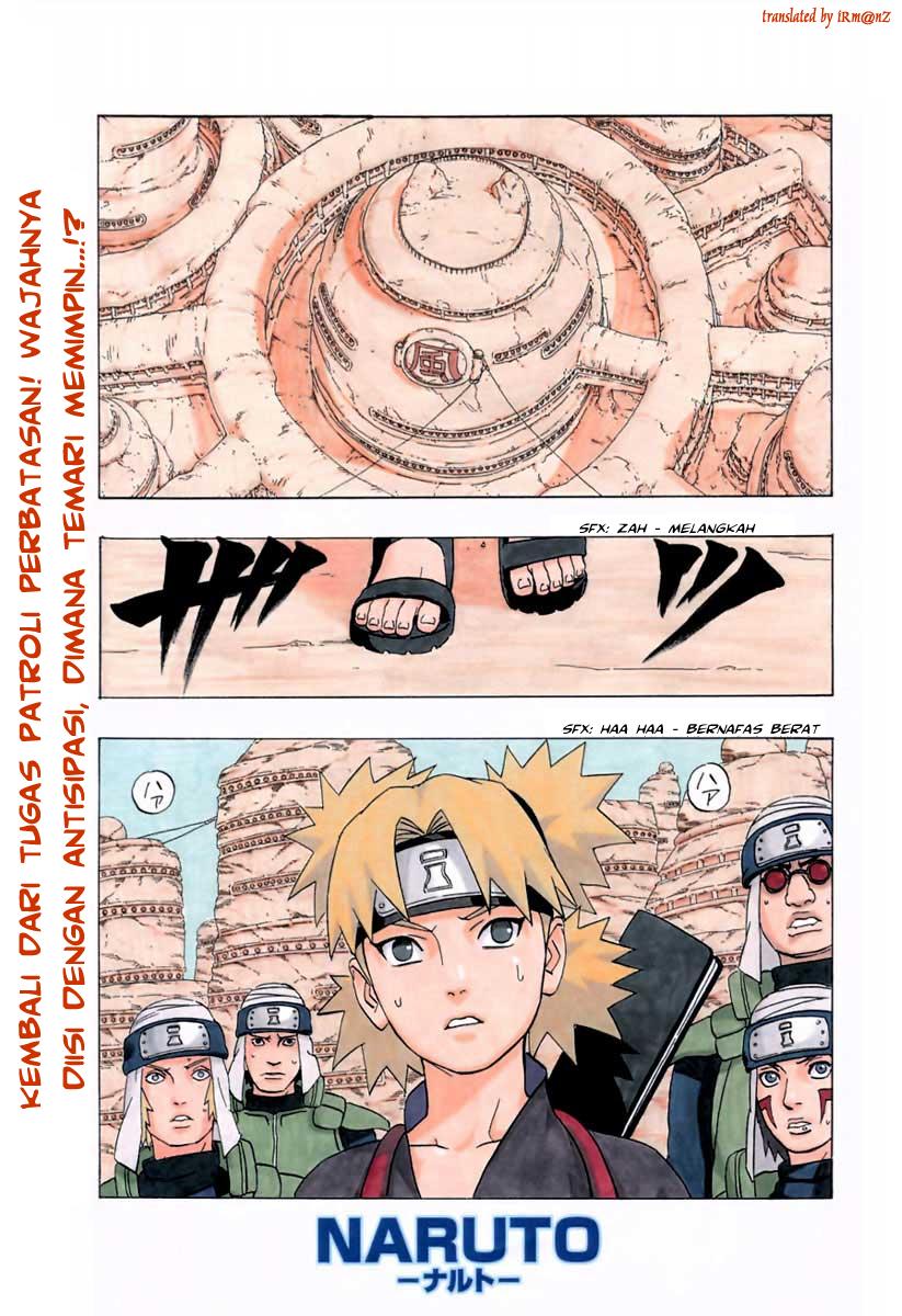 Read Naruto ID Manga Online