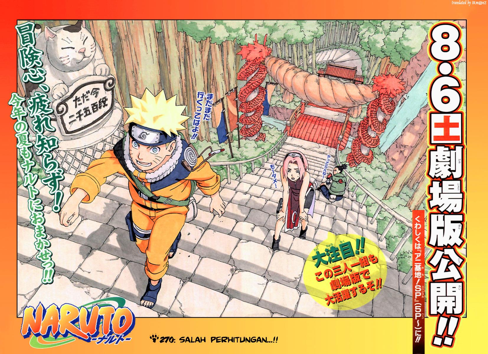 Read Naruto ID Manga Online
