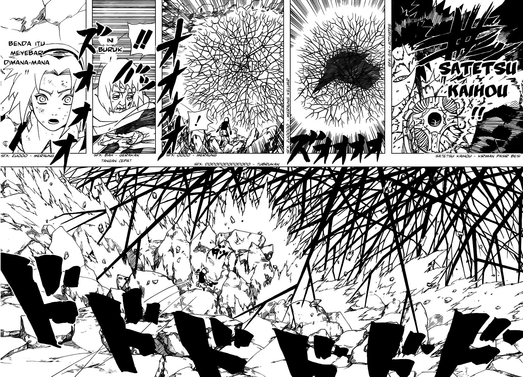 Read Naruto ID Manga Online