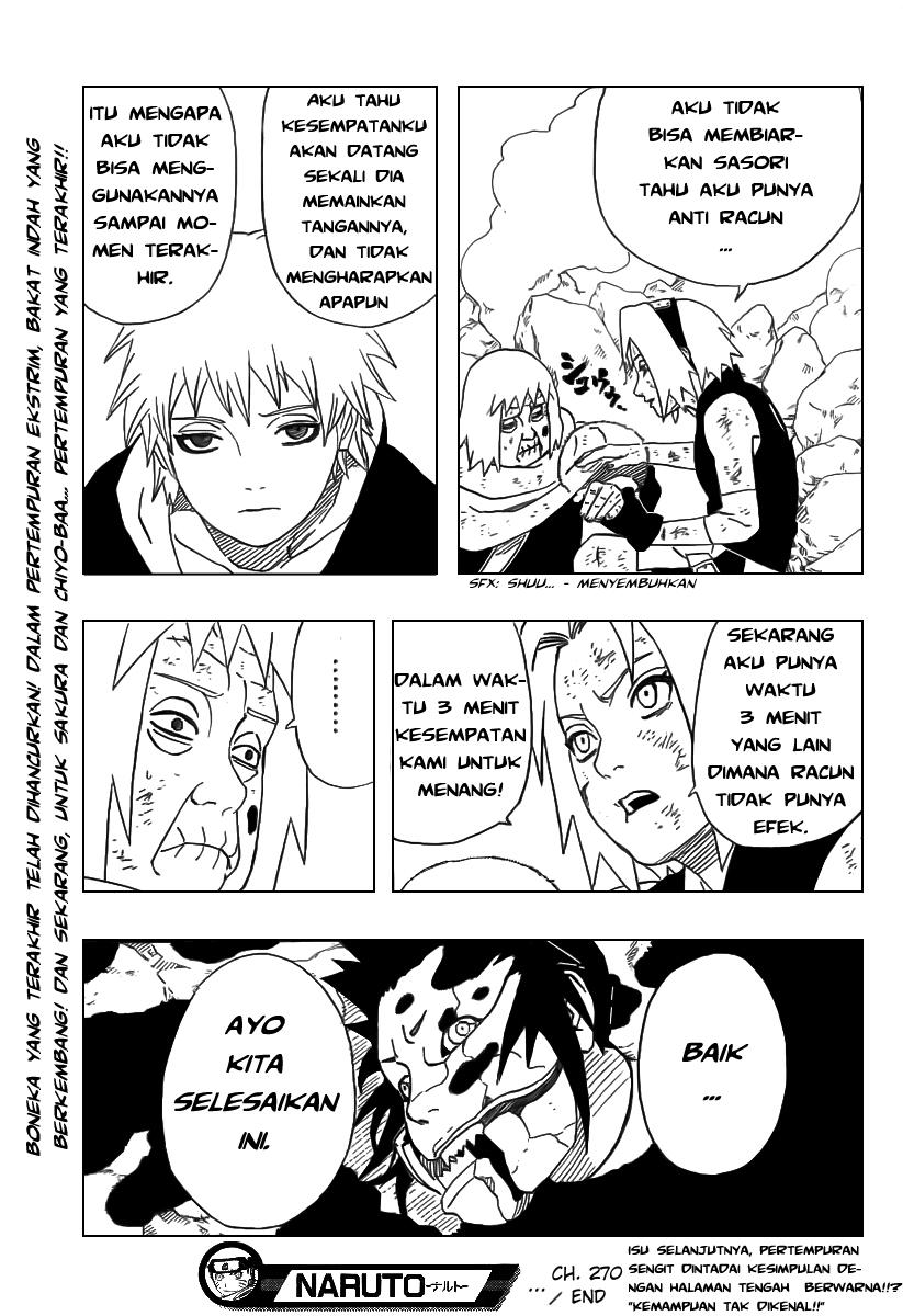 Read Naruto ID Manga Online