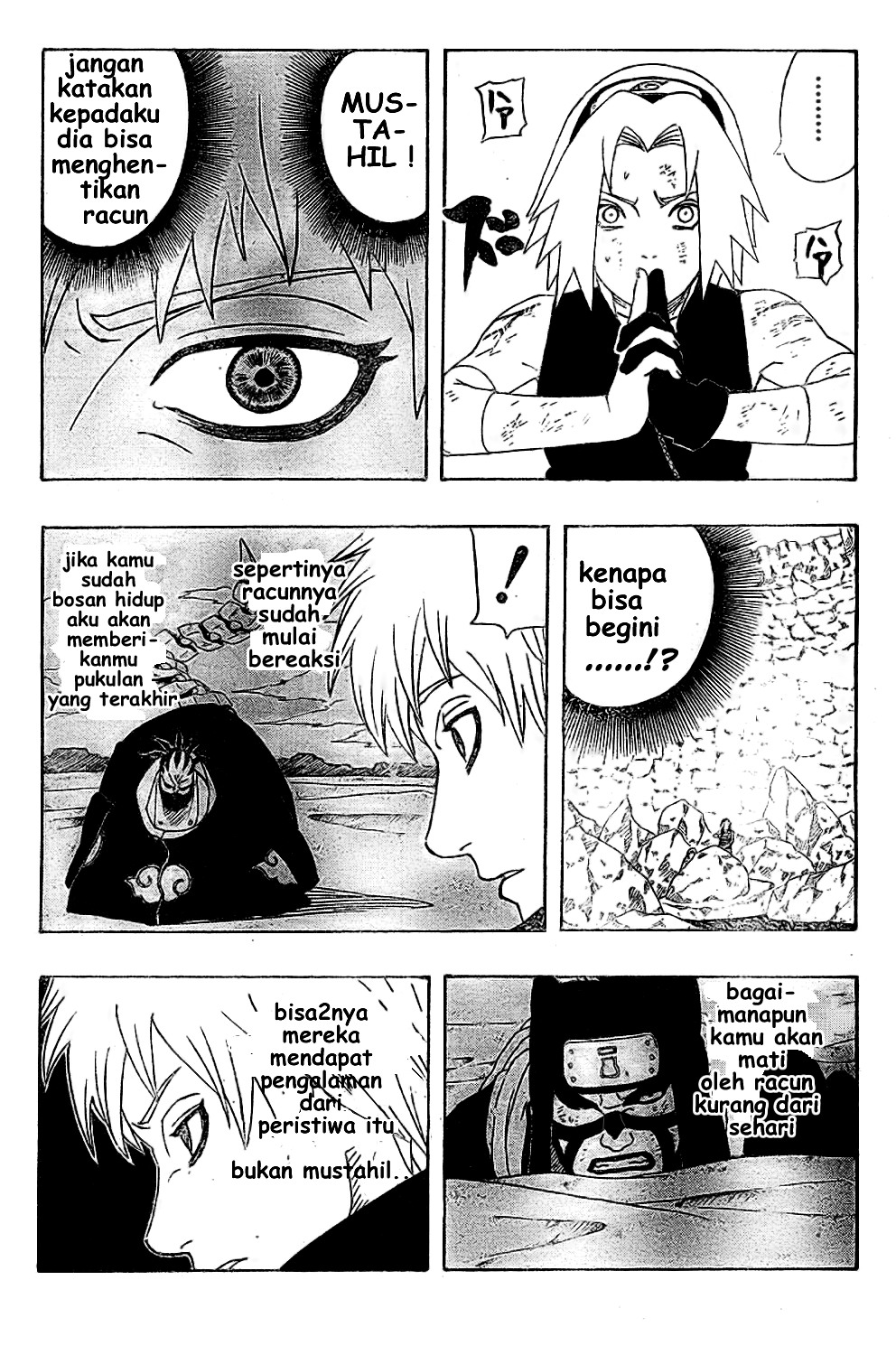 Read Naruto ID Manga Online
