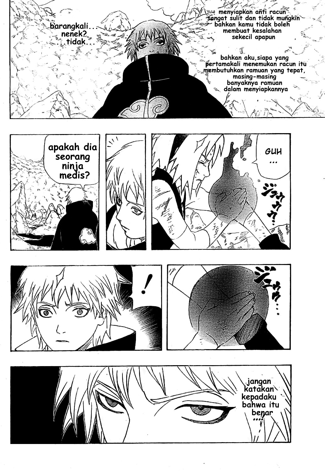 Read Naruto ID Manga Online